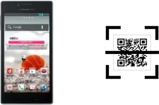 ¿Cómo leer códigos QR en un LG Optimus G?