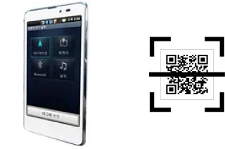 ¿Cómo leer códigos QR en un LG Optimus LTE Tag?