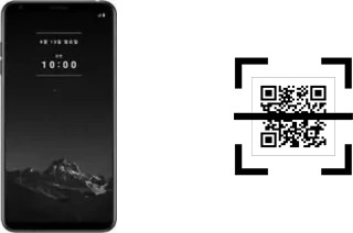 ¿Cómo leer códigos QR en un LG Signature Edition 2018?