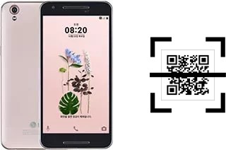 ¿Cómo leer códigos QR en un LG U?