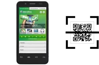 ¿Cómo leer códigos QR en un MegaFon SP-A20I?