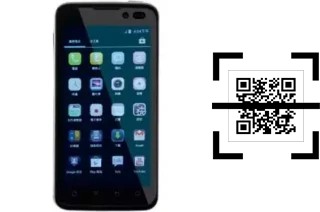 ¿Cómo leer códigos QR en un Moii E991?