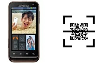 ¿Cómo leer códigos QR en un Motorola DEFY XT535?