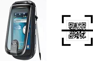 ¿Cómo leer códigos QR en un Motorola A1260?