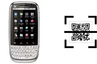 ¿Cómo leer códigos QR en un Motorola MOTO MT620?