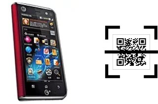 ¿Cómo leer códigos QR en un Motorola MT710 ZHILING?