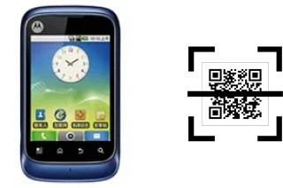 ¿Cómo leer códigos QR en un Motorola XT301?