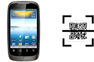 ¿Cómo leer códigos QR en un Motorola XT532?