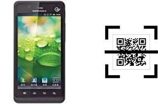 ¿Cómo leer códigos QR en un Motorola XT928?