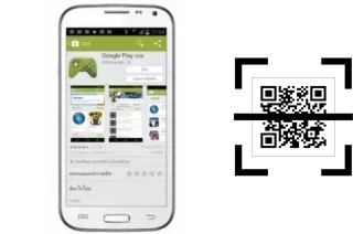 ¿Cómo leer códigos QR en un NEX Slim 3?