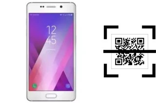 ¿Cómo leer códigos QR en un NTT SC-04J?