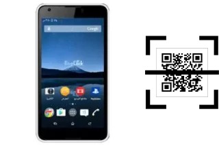 ¿Cómo leer códigos QR en un OneClick T11?