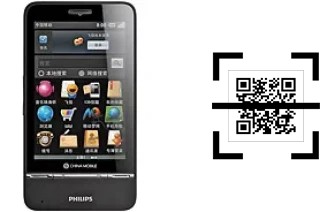 ¿Cómo leer códigos QR en un Philips V900?