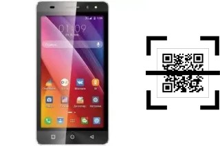 ¿Cómo leer códigos QR en un S-TELL M457?