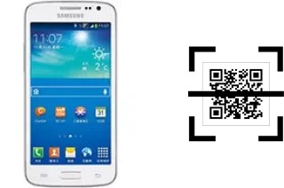 ¿Cómo leer códigos QR en un Samsung Galaxy Win Pro G3812?