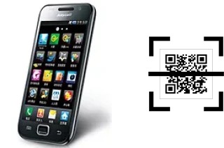 ¿Cómo leer códigos QR en un Samsung I909 Galaxy S?