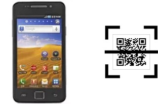 ¿Cómo leer códigos QR en un Samsung M190S Galaxy S Hoppin?