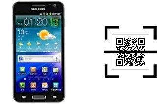 ¿Cómo leer códigos QR en un Samsung Galaxy S II HD LTE?