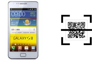 ¿Cómo leer códigos QR en un Samsung I9100G Galaxy S II?