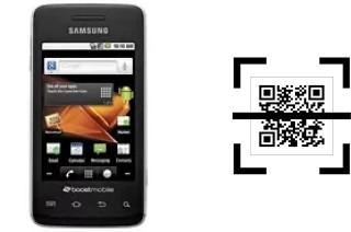 ¿Cómo leer códigos QR en un Samsung Galaxy Prevail?