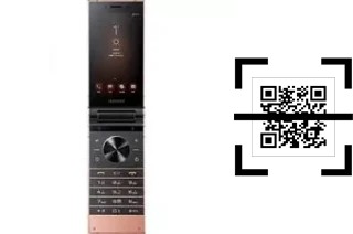 ¿Cómo leer códigos QR en un Samsung W2019?