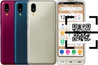 ¿Cómo leer códigos QR en un Sharp Simple Sumaho 7?