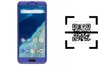 ¿Cómo leer códigos QR en un Sharp X4?