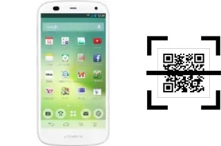 ¿Cómo leer códigos QR en un SoftBank Softbank 301F?