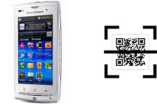 ¿Cómo leer códigos QR en un Sony Ericsson A8i?