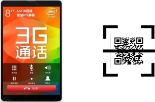 ¿Cómo leer códigos QR en un Teclast P80 3G?