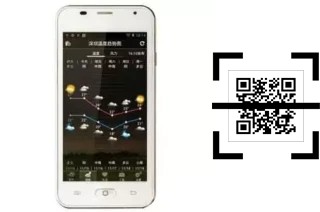 ¿Cómo leer códigos QR en un Tooky T86?