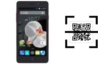 ¿Cómo leer códigos QR en un TWM Amazing X5?