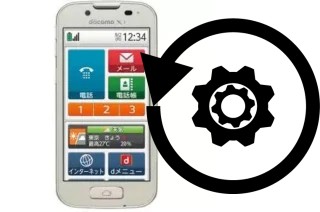 Cómo hacer reset o resetear un DoCoMo F-08E