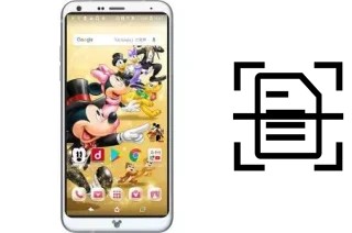 Escanear documento en un Disney mobile DM-01K