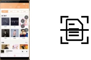Escanear documento en un nubia Z17S