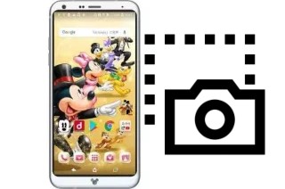 Captura de pantalla en Disney mobile DM-01K