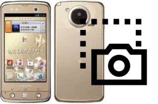 Captura de pantalla en DoCoMo Regza T-02D