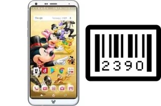 Cómo ver el número de serie en Disney mobile DM-01K