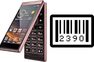 Cómo ver el número de serie en Gionee W909