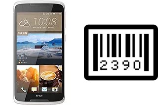 Cómo ver el número de serie en HTC Desire 828 dual sim