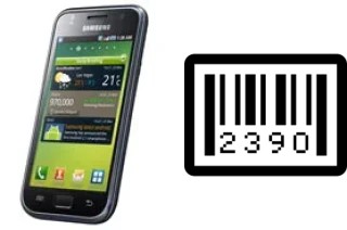 Cómo ver el número de serie en Samsung I9000 Galaxy S