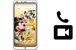 Hacer videollamadas con un Disney mobile DM-01K