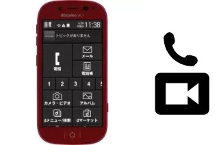 Hacer videollamadas con un DoCoMo F-06F