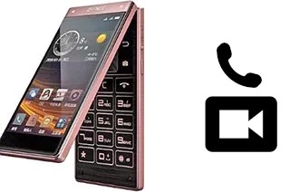 Hacer videollamadas con un Gionee W909