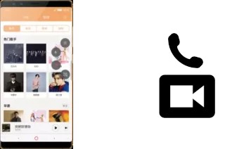 Hacer videollamadas con un nubia Z17S
