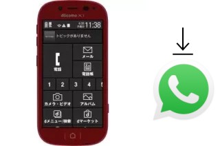 Cómo instalar WhatsApp en un DoCoMo F-06F