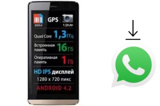 Cómo instalar WhatsApp en un Explay Neo