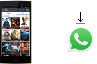 Cómo instalar WhatsApp en un iNew V1