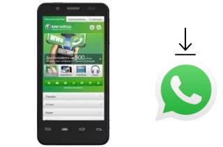 Cómo instalar WhatsApp en un MegaFon SP-A20I