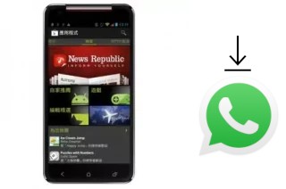 Cómo instalar WhatsApp en un MTO MK319